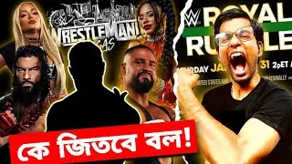 Road to Royal Rumble 2026! WWE Royal Rumble 2026 Winners Prediction ft. Roman Reigns, Liv Morgan