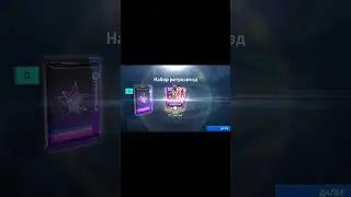 Robertone *107* Retrostars FIFA Mobile 23 #fifamobile23 #retrostars