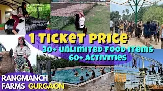Rangmanch Farms House Gurgaon vlog - Saggio insurance Pvt Ltd. 