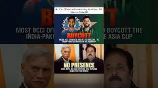 BCCI Officials Boycotting India vs Pak Match 🙌🇮🇳 #indiavspakistan #indvspak #indiacricket