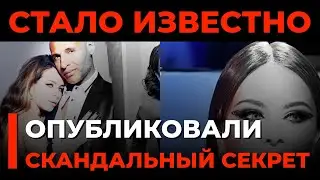 💥 АНИ ЛОРАК ОНА ЖЕ КАРОЛИНА КУЕК : СКАНДАЛЬНЫЕ 3 НОВОСТИ О СВАДЬБЕ И ГРАЖДАНСТВЕ!