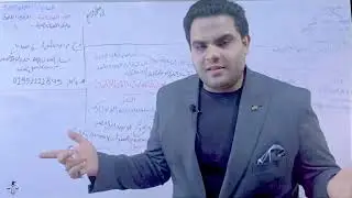 المحاضرة الأولى في مادة القانون التجاري الفرقة الرابعة شريعة وقانون [ أ.د/مصطفى قنديل | أهل القانون]