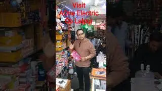 electric hub#electrician life line#electric