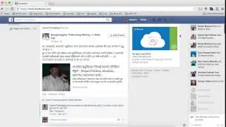 how to block candy crush saga notification on facebook