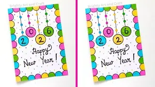 🥳 Новогодняя открытка 🥳 | Простая и красивая новогодняя открытка 2026 | Идеи простых новогодних о...