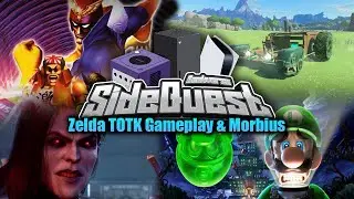 Zelda gameplay, Luigis Mansion 4 and DK, E3 cancelled, Morbius Midnight Suns DLC | Sidequest