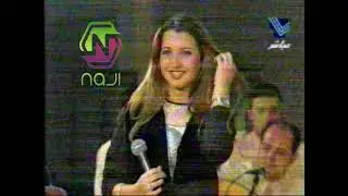 نانسي عجرم-ودارت الايام من برنامج سهرات رمضان.