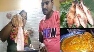ಮುರು ಮೀನು ಗಸ್ಸಿ ಮಂಗಳೂರು ಸ್ಪೆಷಲ್ |Mangalore fish Curry | Fish Recipe | Kannada vlog ,Tulu vlog