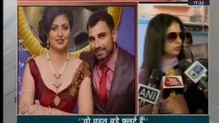 Wife Of Cricketer Mohammed Shami Alleged Him Of Having Extra Marital Affairs