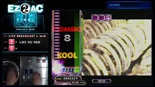 [ez2ac CV2] Thrust Out - No. 56