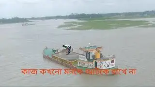 একটি শিক্ষনীয়, akti sikkunio .video#islamic #bholg 