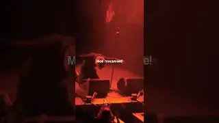 Слушай «Манию» на всех площадках!