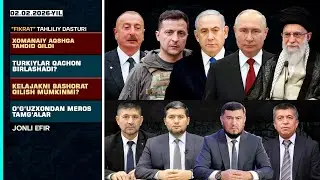 🔴JONLI EFIR: AQSh harbiy kuchlari Yaqin Sharqni deyarli o‘rab oldi  #fikratuz  #tahlil