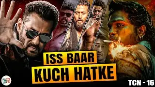 AA23, Salman Khan Raj&Dk Film, Tiger Shroff Vs Vidyut Jammwal | TCN - 16 | Tabish Reviews 