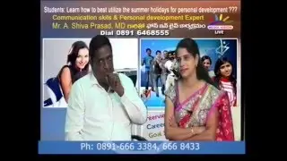 Learn how to best utilize the summer holidays for personal development??