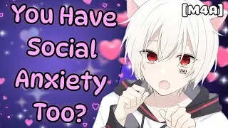 ASMR || Shy Catboy Calms Your Anxiety [social anxiety comfort]