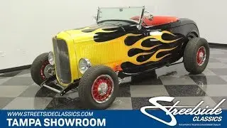 1932 Ford Roadster for sale | 1692 TPA