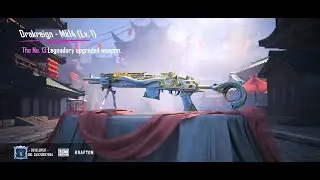 BGMI Dragon Emperor Crate Opening with Drakreign MK14  Mythic DMR in 22000 UC 🔥🔥 IQOO NEO 6 (HDR)