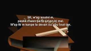 S&ograve;m pou Gerizon