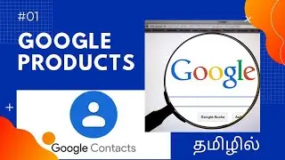 Google Contacts - Features & Uses | Reliable Infotech #GoogleContacts #LearnSimply