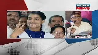 Matric Result 2019:82 Schools Has Nil Result, Action Will Be Taken Against Teachers And Authorities