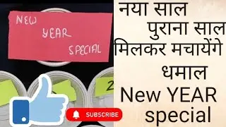 New year Special #kittypartygameideas#kittygames#newyear#party#game#luckgame#viral#kittyparty#video