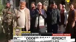 India fodder scam: Verdict out