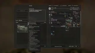 Stalcraft | Бесплатный тактический запас!