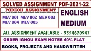 PGDEOH Solved assignment 2021-22 / PGDEOH Solved assignment English / Mev 01,02,03,04,05 Assignment