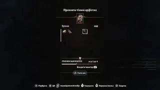 Baldur&rsquo;s Gate 3 &mdash; епічна подорож у світ D&D!