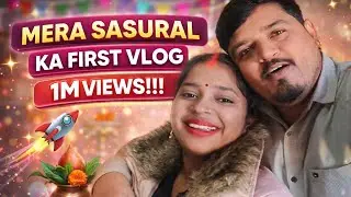 Mera sasural ka first vlogs 🥰 #nayachahavlogs #dailyvlog #ranchi #vlogvideo #sasuralvlog #inshot 