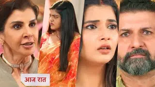 Yeh Rishta Kya Kehlata Hai Today 30 October 2025 New Promo - Taniya Misbehave with kaveri | Yrkkh
