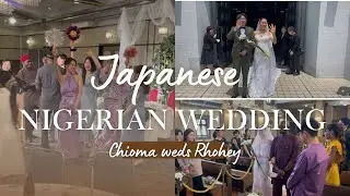 What a Typical Japanese Wedding is Like | A Beautiful Love Story