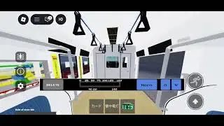 健太鉄道E233系のドアの開け方について