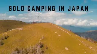 Solo Camping in Shikoku, Japan