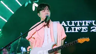 적재 - FINEㅣ 𝗕𝗲𝗮𝘂𝘁𝗶𝗳𝘂𝗹 𝗠𝗶𝗻𝘁 𝗟𝗶𝗳𝗲 𝟮𝟬𝟮𝟯