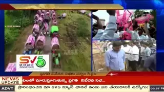 SV5 News