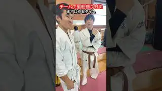 [Martial Arts] Team balloon-popping competition against a 110kg black guy! Sakamoto gets his ass ...