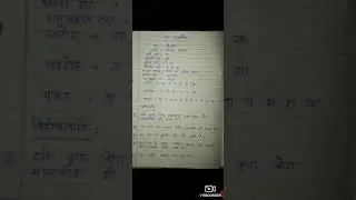 Raag Malkosh #shorts