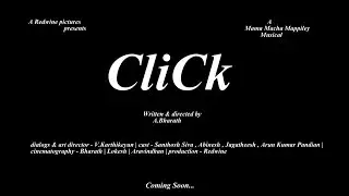 CliCk - A Debut Thriller
