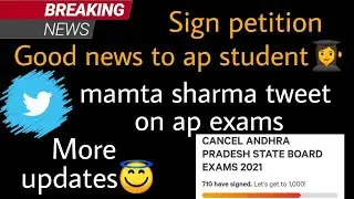 ap inter exams 2021 latest news