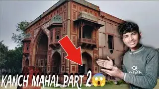 tranding part 2 Lodhi Mahal mein aapka swagat hai 👌 channel