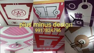 Top 50 POP design| plus minus POP design |for bedroom design living room pop 👌🔥
