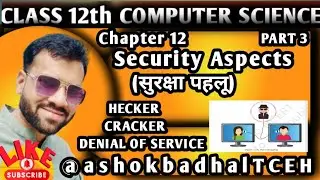 @AshokBadhalTCEH    # पाठ 12 