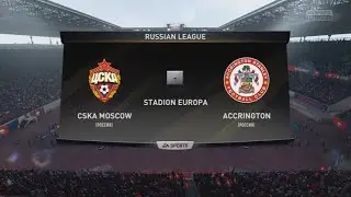 FIFA 18 PS5 ЦСКА - Аккрингтон 2 тур 1 гол