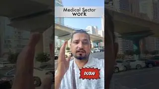 Dubai Healthcare Jobs | Step-by-Step Guide for Nurses, Pharmacists & Lab Technicians