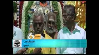 karur rangammal kovil thiruvizha - DINAMALAR