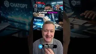 Глава кибербезопасности США слил секретные документы в ChatGPT! 🚨😂