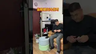 #Funny video#In daily life a couple doesn t need to say a word they know what to do wi