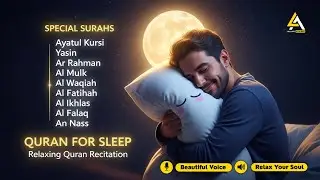 Quran recitation in a peaceful voice ✦ Alfatiha, Ayat AlKursi, Yasin, AlWaqiah, Arrahman